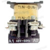 อะไหล่, spare part ,coil , Mitsubishi