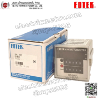 HC-52P-FOTEK-electricmetro