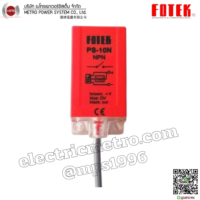 PS-10N-FOTEK